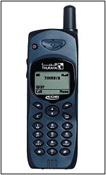 Satellite handheld mobile phone