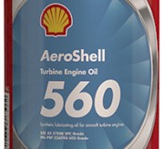 AeroShell Turbine Oil 560 для турбовинтовых двигателей