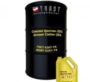 Ciatim-201 Frost-resistant aviation grease